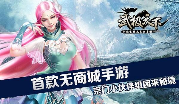 小怪运动会