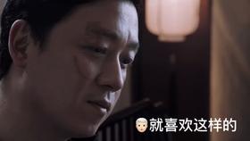 铁路指挥员