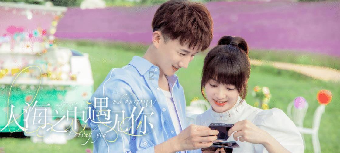 奔跑吧6
