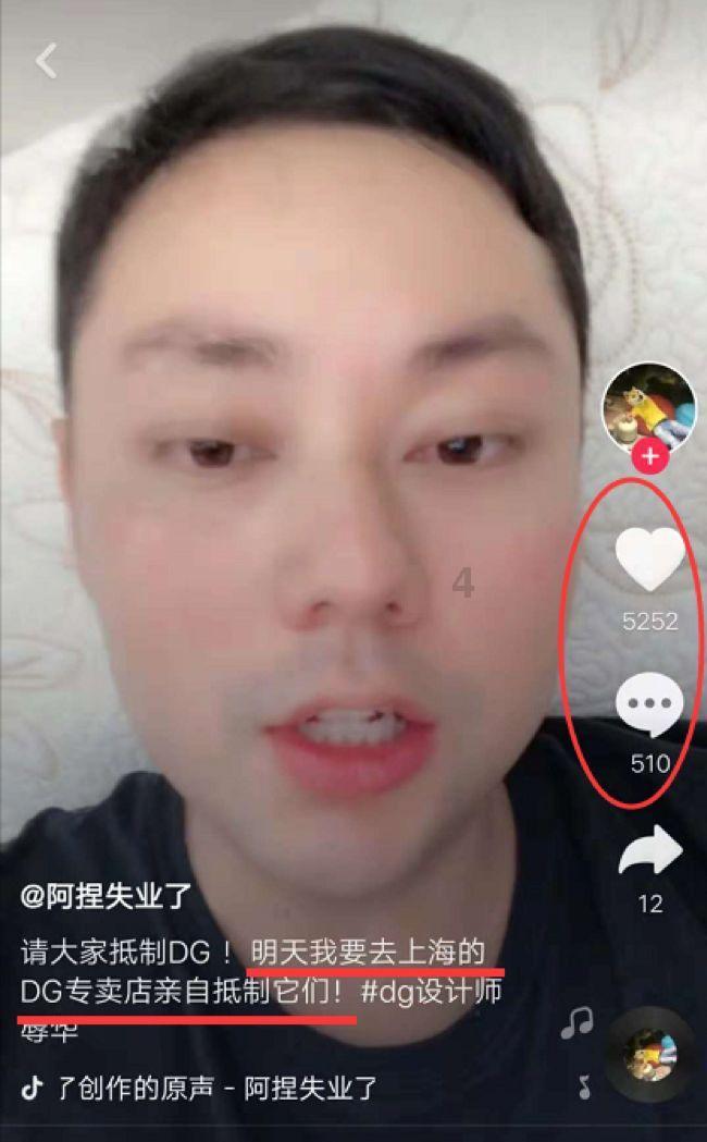 异度之刃2